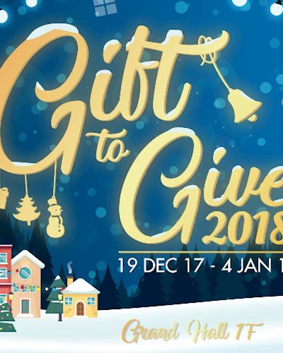 Imperial Gift to Give 2018 Zipevent