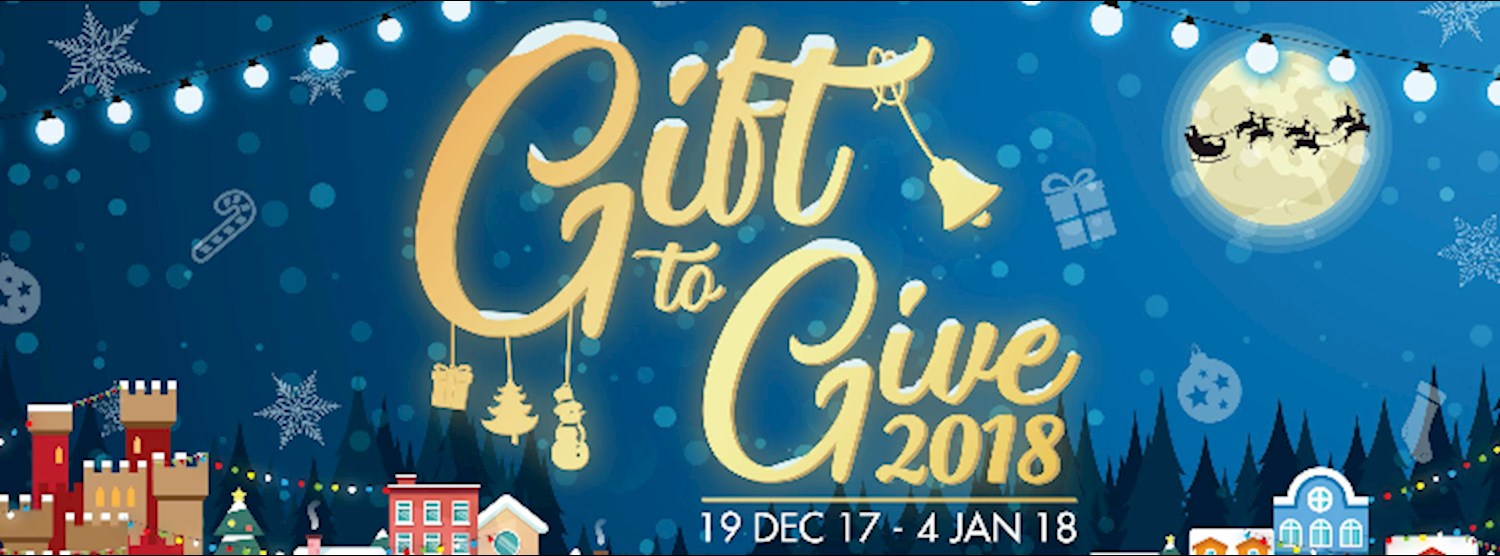 Imperial Gift to Give 2018 Zipevent