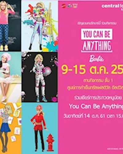 You Can Be Anything Barbie Zipevent