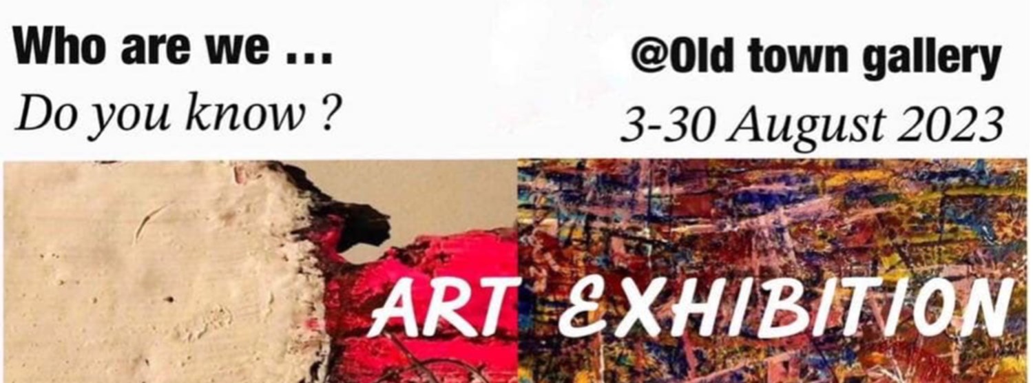 WHO ARE WE DO YOU KNOW Zipevent