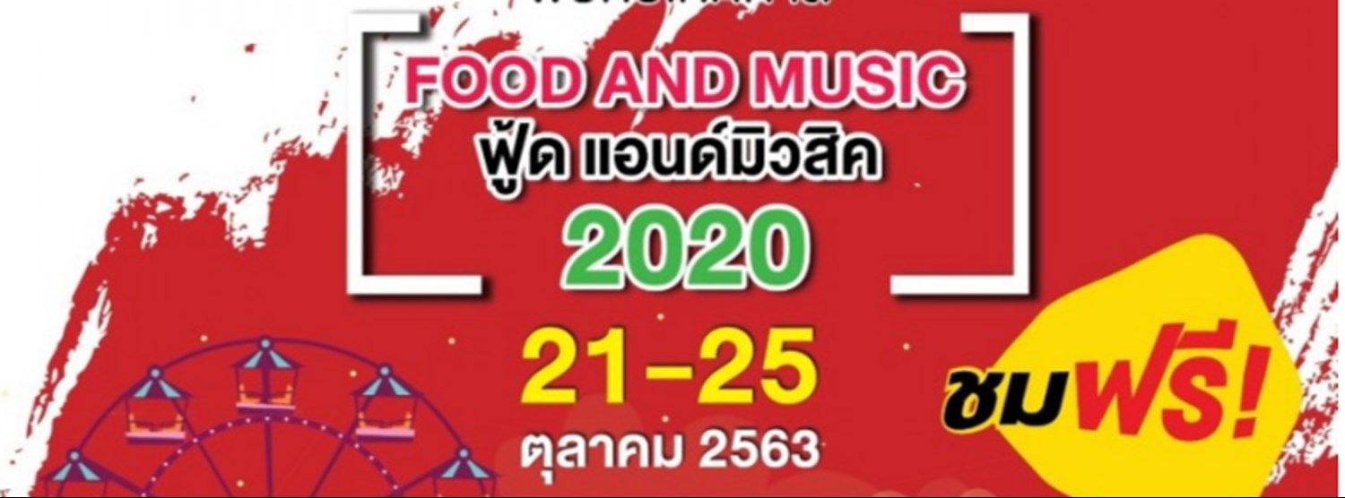 FOOD AND MUSIC 2020 Zipevent