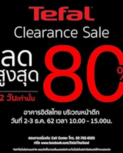 Tefal Clearance Sale Zipevent