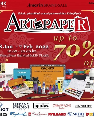 Amarin Brand Sale : HHK Art & Paper Sale Zipevent