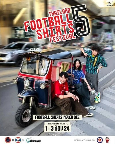 THAILAND FOOTBALL SHIRTS FESTIVAL 5 Zipevent