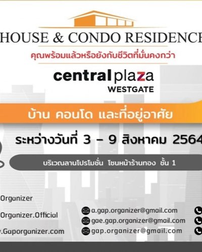 House & Condo Residence@centralplaza Westgate Zipevent