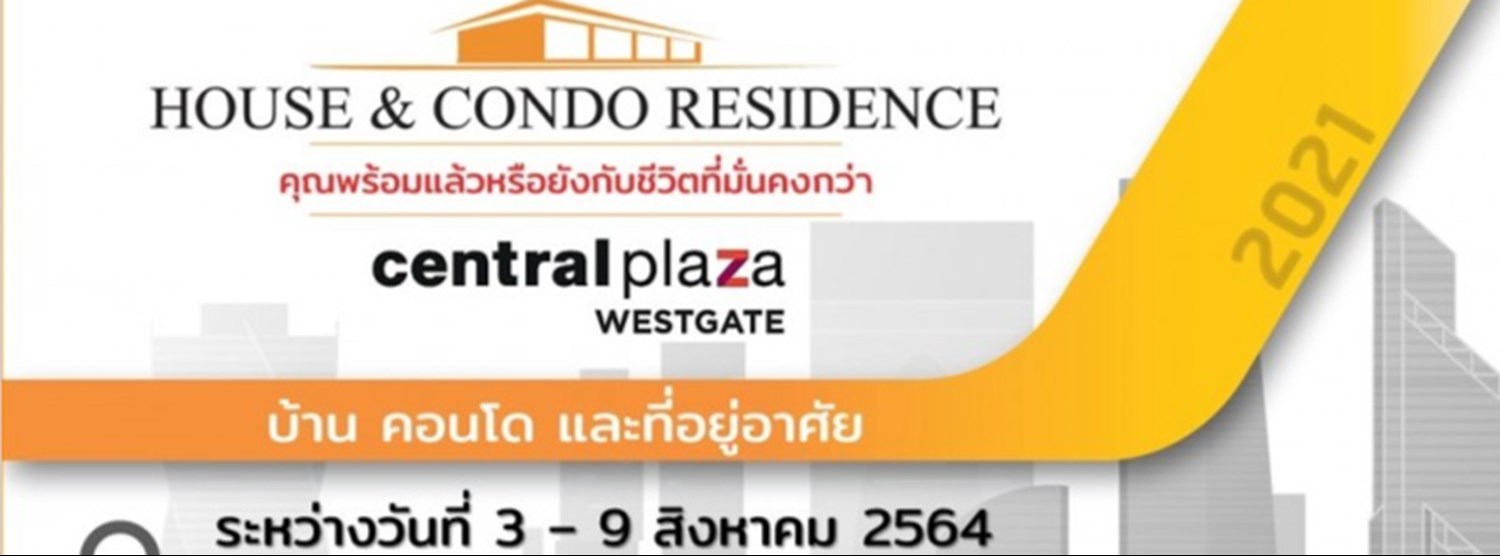 House & Condo Residence@centralplaza Westgate Zipevent