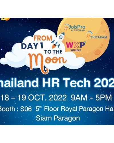 Thailand HR Tech 2022 Zipevent