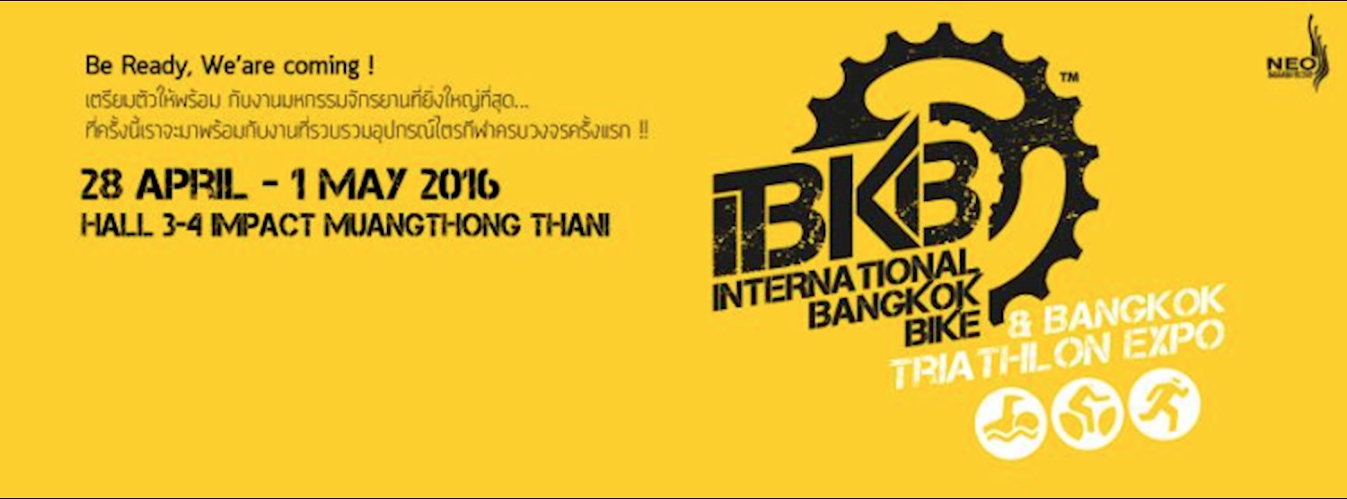 International Bangkok Bike ครั้งที่ 7 Zipevent