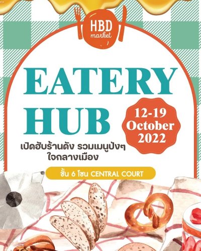 Eatery Hub by HBD Market Zipevent