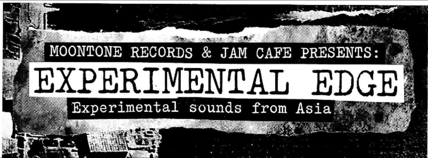 Ex Edge - Katsura Yamauchi, Grintabachan, Yui Cello & Gamnad737 Zipevent