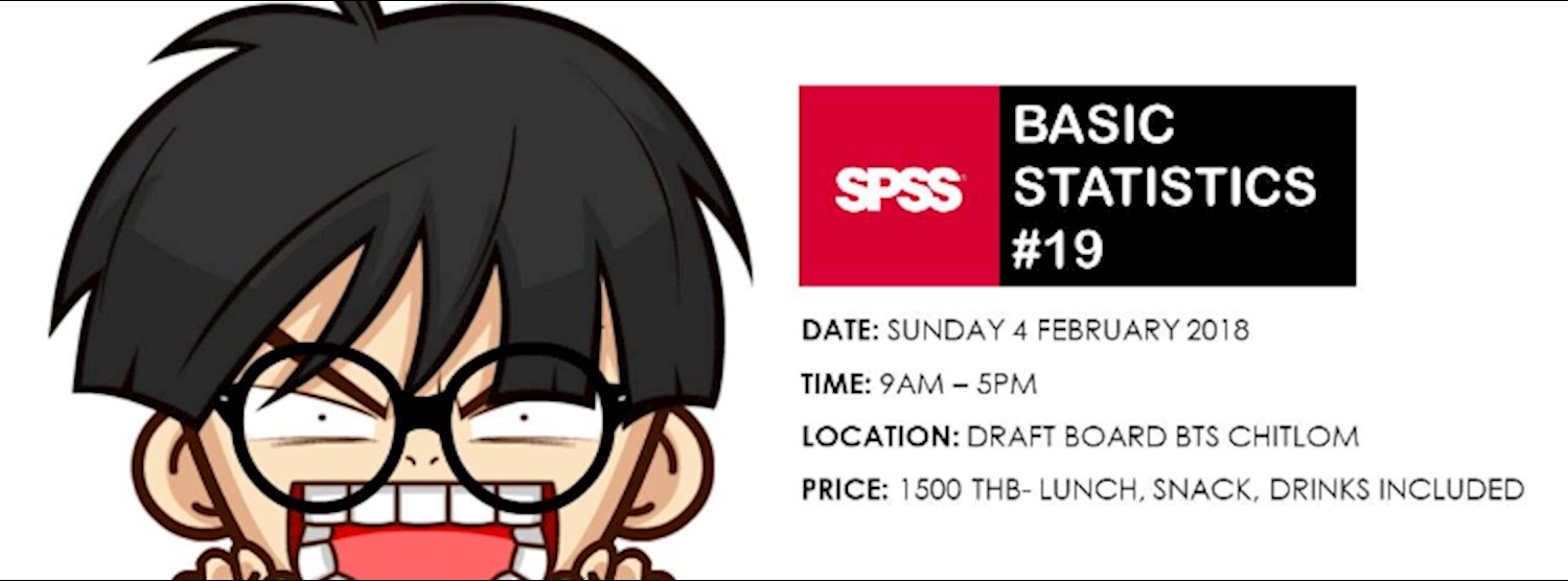 SPSS Basics Statistics #19 Zipevent