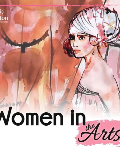 Women in the Arts  Zipevent