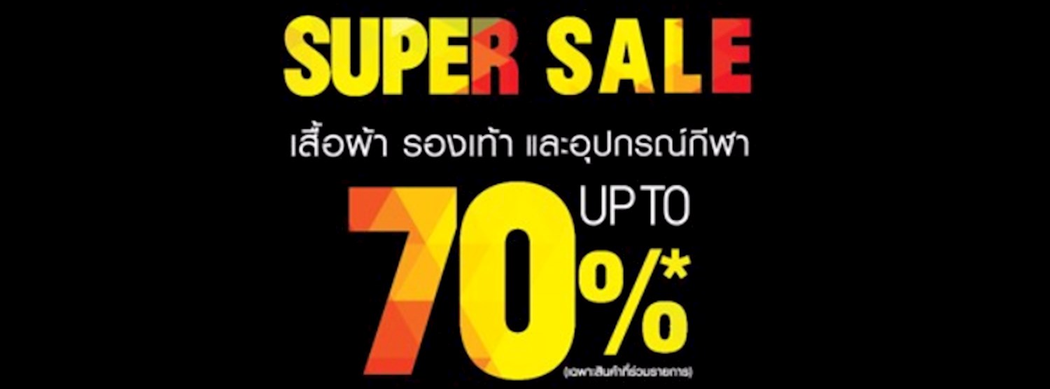 SUPER SALE UP TO 70 % Zipevent