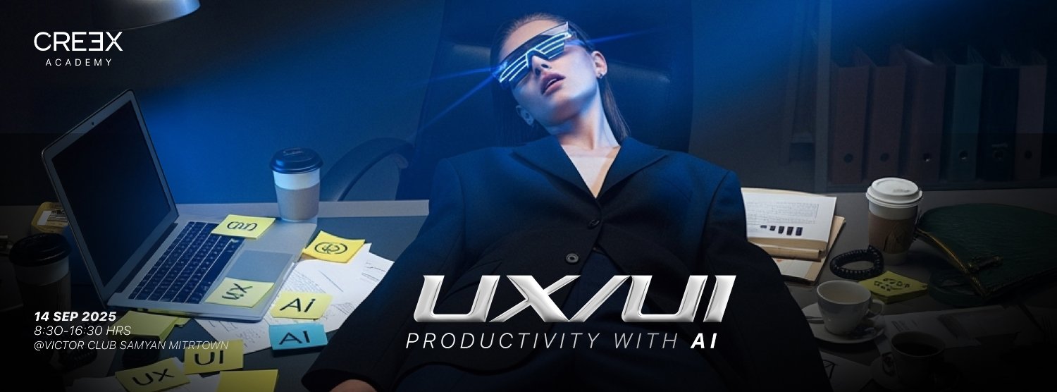 UX/UI Productivity with AI Zipevent