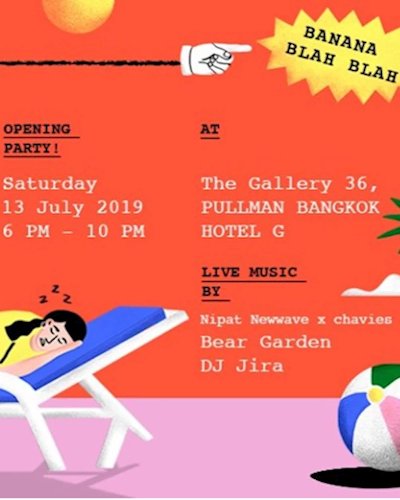 It's Okay to Take a Break, Solo Exhibition by Banana Blah Blah Zipevent