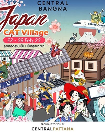 Japan Cat Village Zipevent
