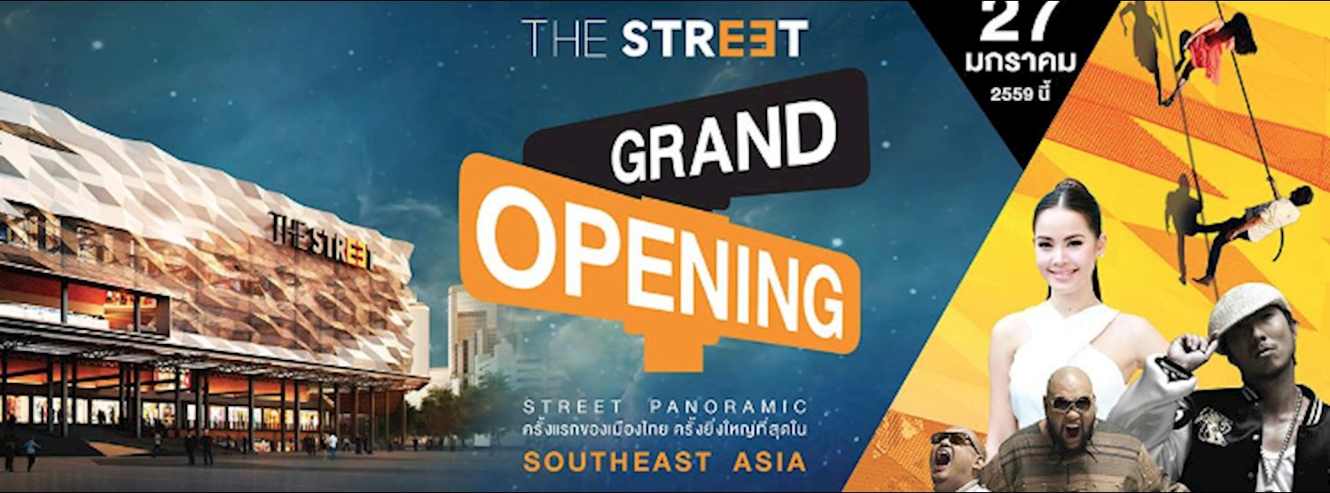 The Street Grand Opening  Zipevent