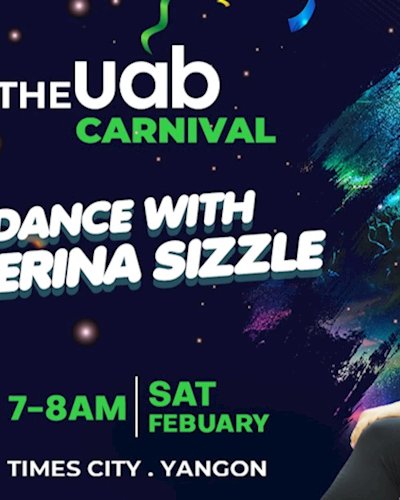 Dance with Erina Sizzle Zipevent