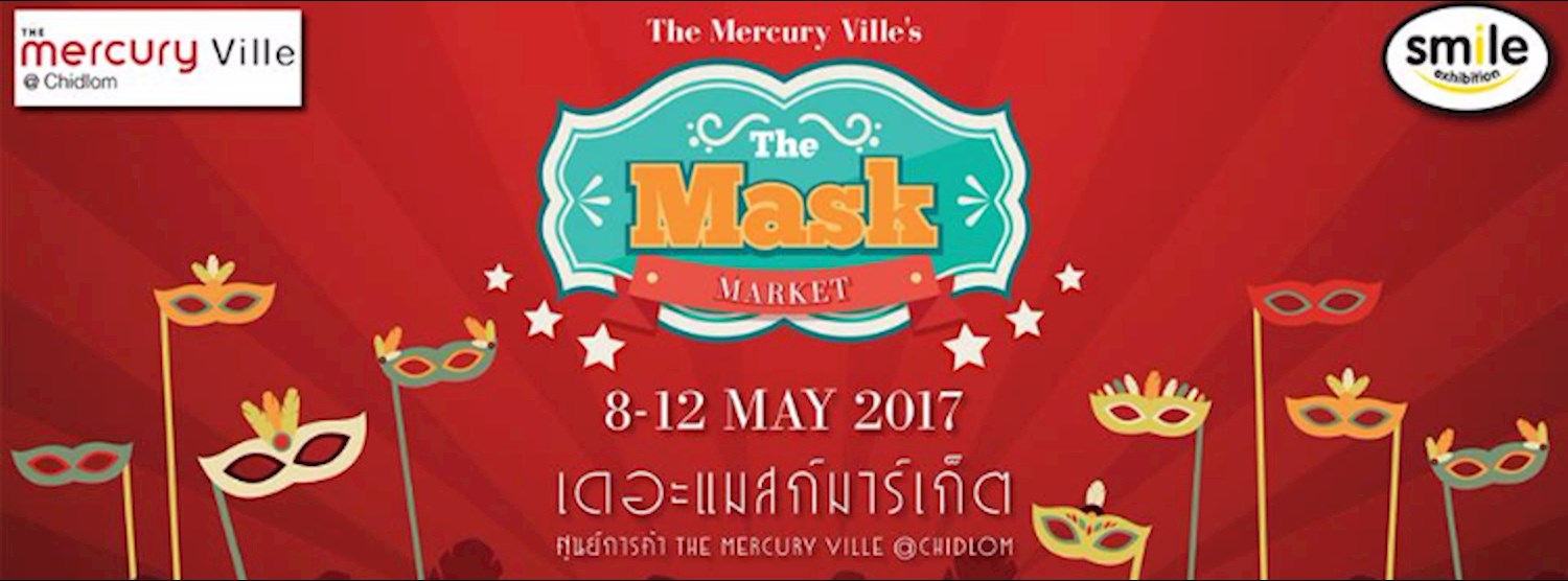 The Mask Market Zipevent