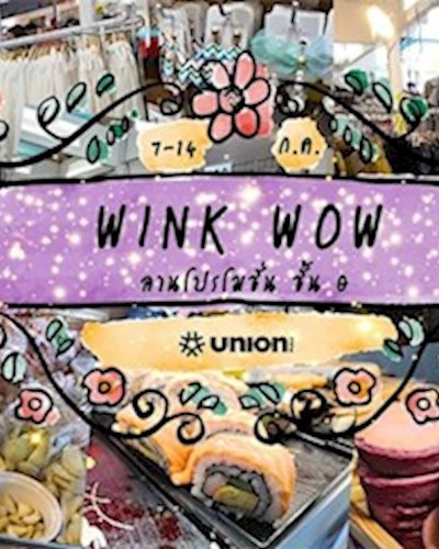 WINK WOW Zipevent