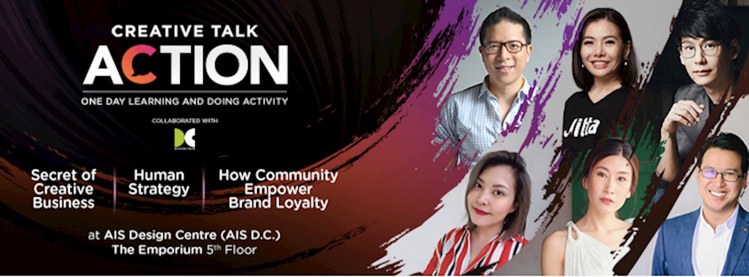 Creative Talk Action Zipevent