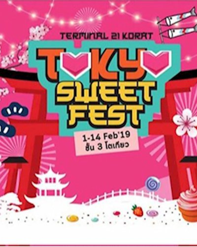Tokyo Sweet Fest Zipevent