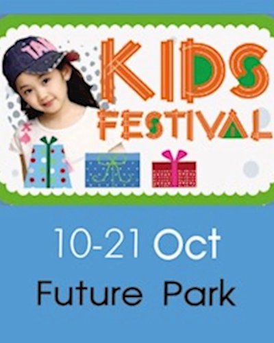 KIDS Festival Zipevent