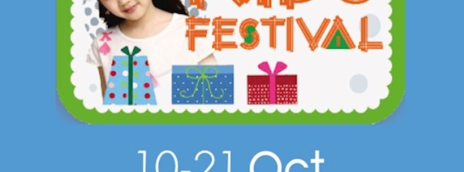 KIDS Festival Zipevent