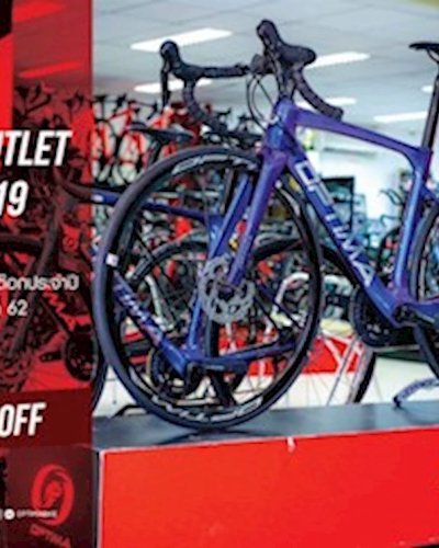 OPTIMA Factory Outlet Sale 2019 Zipevent