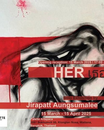 นิทรรศการ HER (เธอ) Zipevent