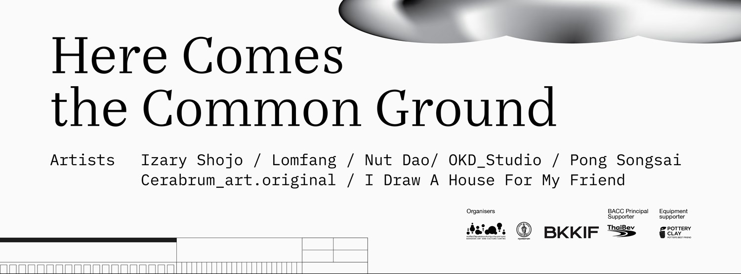 Here Comes the Common Ground Zipevent