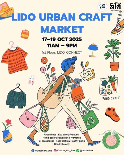 LIDO URBAN CRAFT MARKET Zipevent