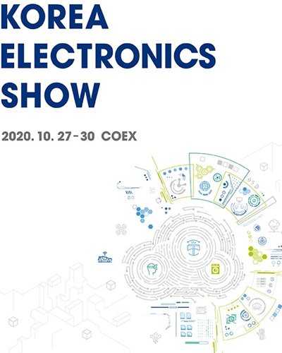 2020 Korea Electronics Show (KES2020) Zipevent