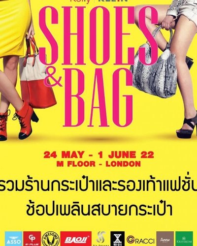 Kelly Klein Shoes & Bag Zipevent