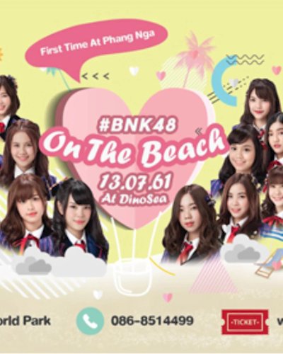 BNK48 On The Beach Zipevent