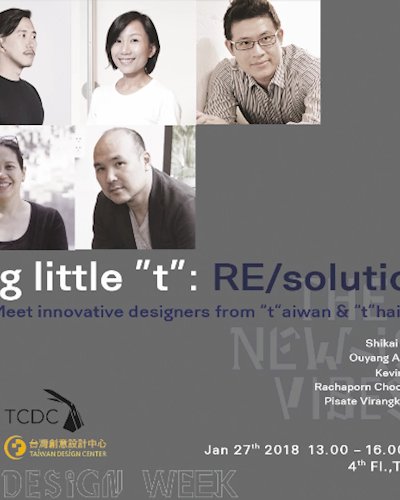 Big little “t” : RE/solution Talk Zipevent