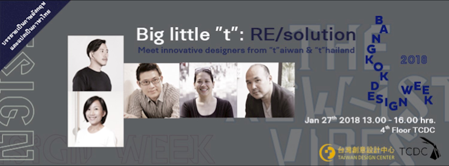 Big little “t” : RE/solution Talk Zipevent