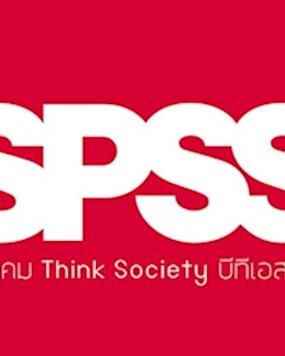 SPSS Basic Statistics Tutorial -8- Zipevent