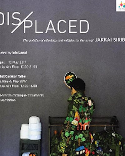 Opening Reception: Displaced Zipevent