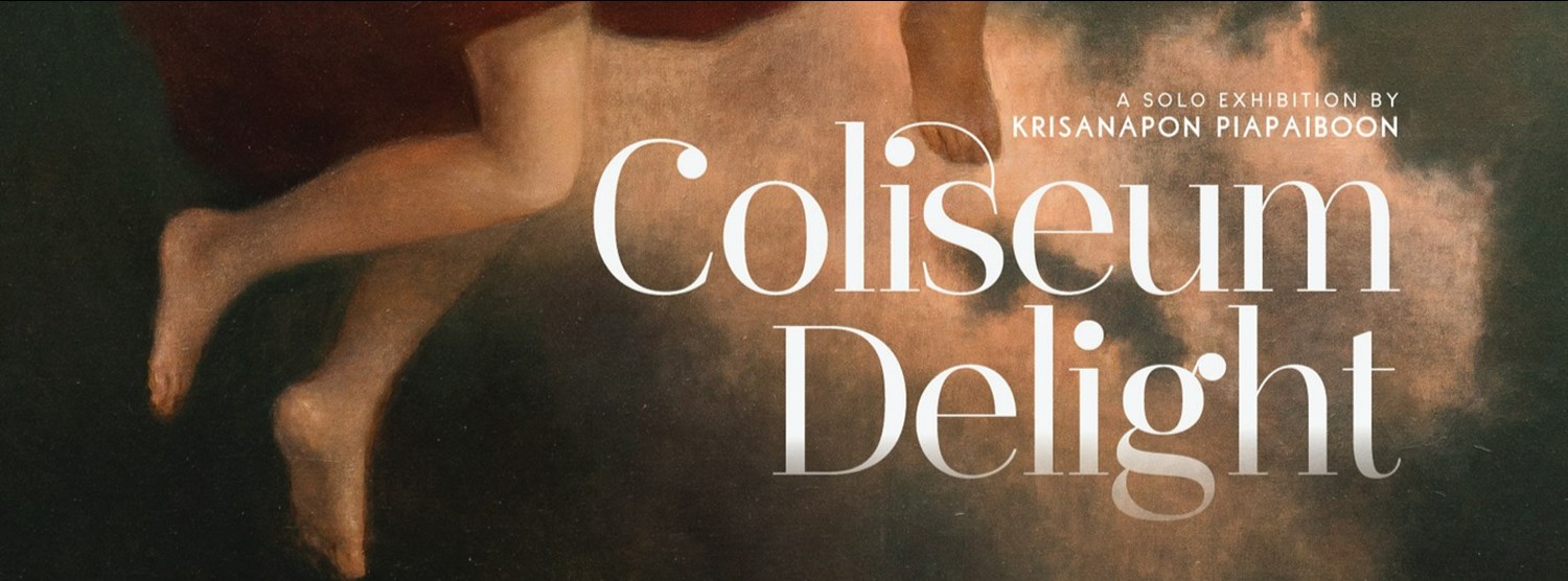 Coliseum Delight exhibition Zipevent