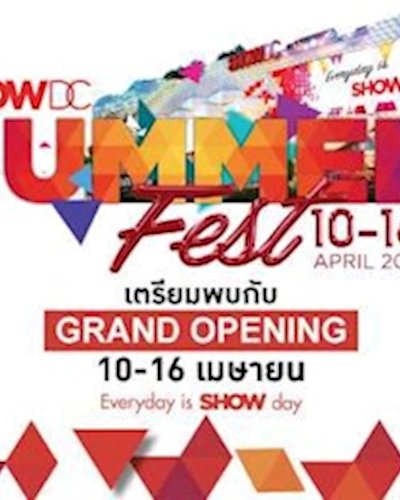 SHOW DC SUMMER FEST Zipevent