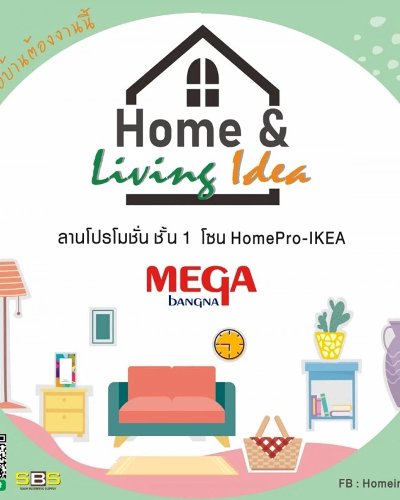 Home & Living Idea #4 Zipevent