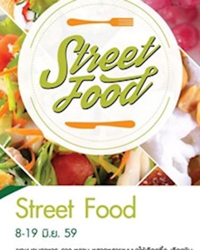 STREET FOOD Zipevent