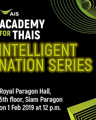 ACADEMY for THAIs : Intelligent Nation Series Zipevent