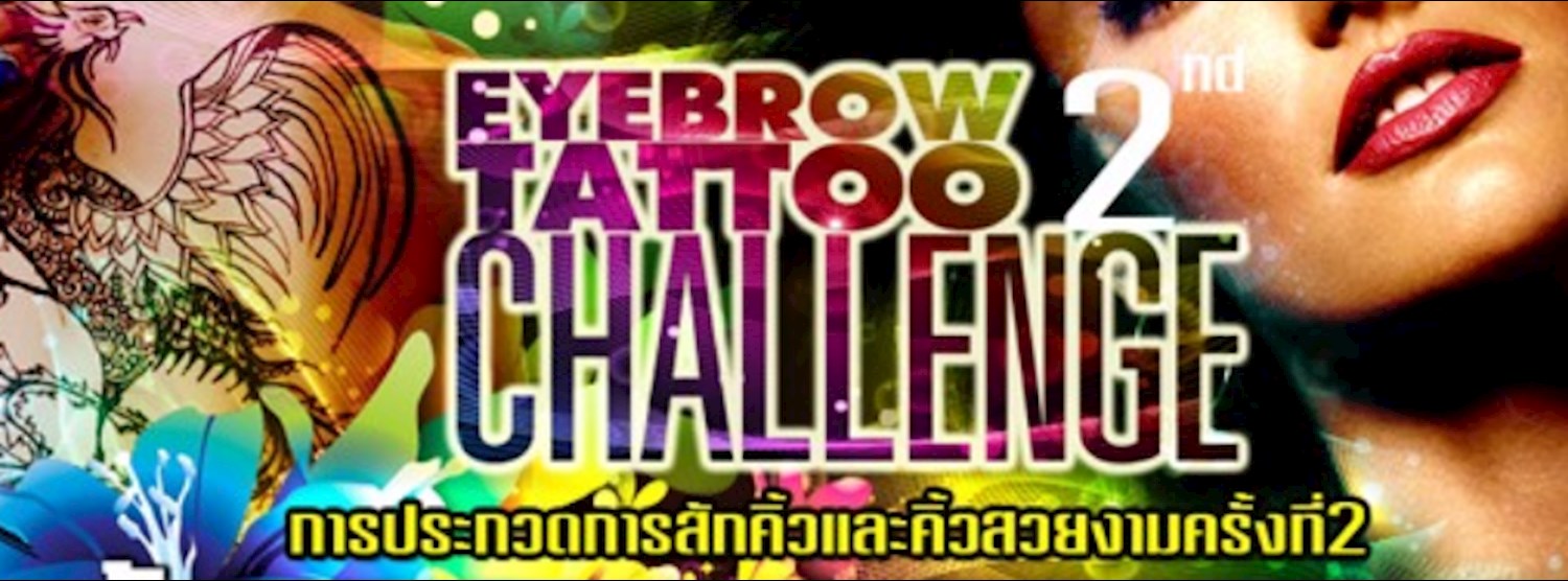 Eyebrow Tattoo Challenge 2 Zipevent