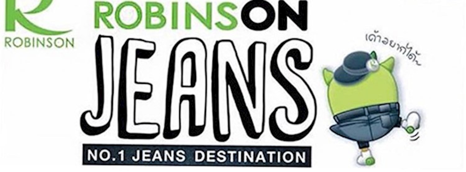 RobinsOn Jeans Zipevent