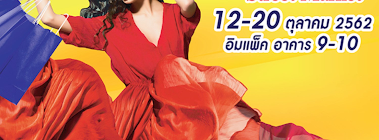 Fashion Street Market Zipevent