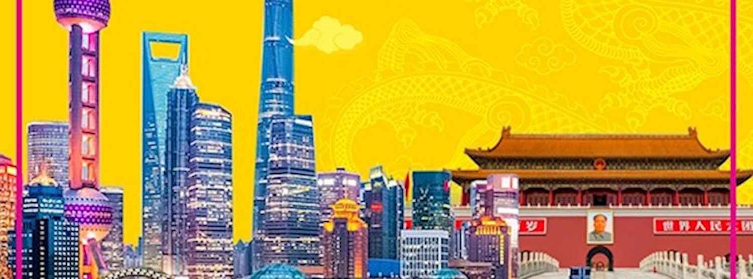 China Today @Seacon Bangkae Zipevent