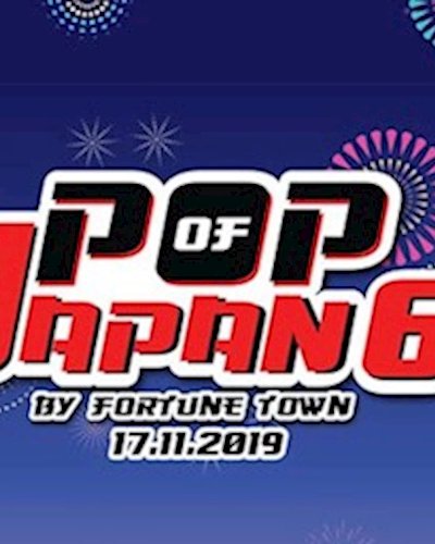 POP of Japan 6 Zipevent