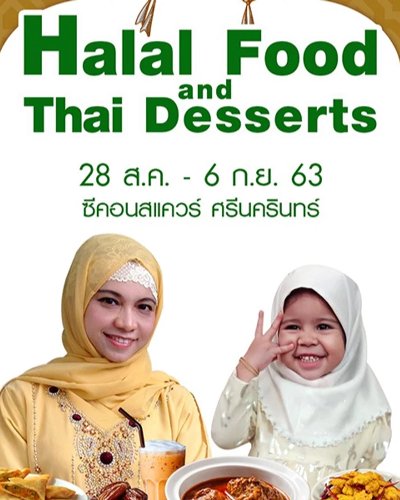 HALAL FOOD & THAI DESSERTS 2020 Zipevent